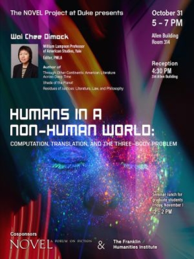 event poster